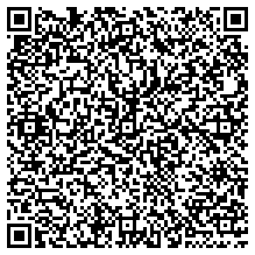 QR-код с контактной информацией организации ООО Бибимоторс