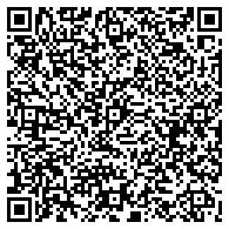 QR-код с контактной информацией организации Медицинский центр «УроГин»