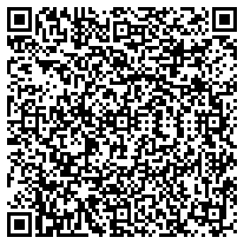 QR-код с контактной информацией организации ООО Балконные Рамы ПВХ
