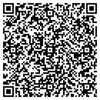 QR-код с контактной информацией организации Юна Вет