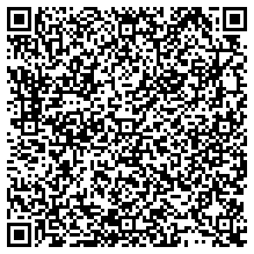 QR-код с контактной информацией организации ООО Эвакуатор Ангарск