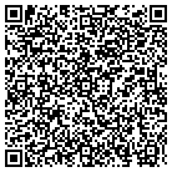 QR-код с контактной информацией организации ООО СЕБА Рециклинг Рус