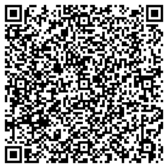 QR-код с контактной информацией организации ООО Помощь на дороге