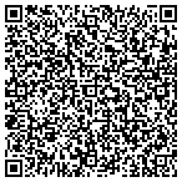 QR-код с контактной информацией организации "Огнеза"