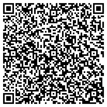 QR-код с контактной информацией организации СК "Возведение"