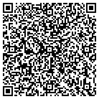 QR-код с контактной информацией организации ООО Верзауберг