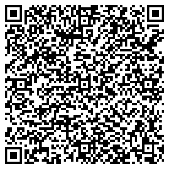 QR-код с контактной информацией организации Ролеты Сумы