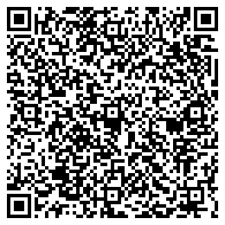 QR-код с контактной информацией организации ООО Стоматология «Бэбибум»