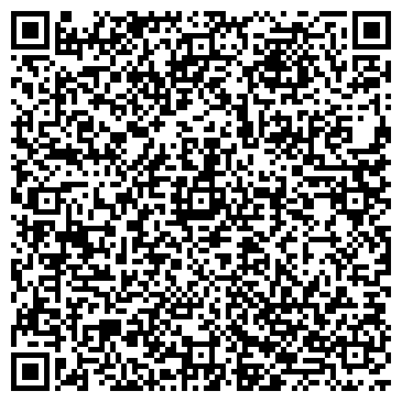 QR-код с контактной информацией организации NG Digital