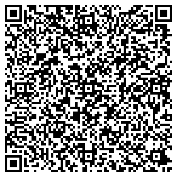 QR-код с контактной информацией организации ООО Фаст-Мастер