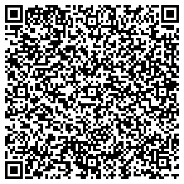 QR-код с контактной информацией организации Мастерская Цветов