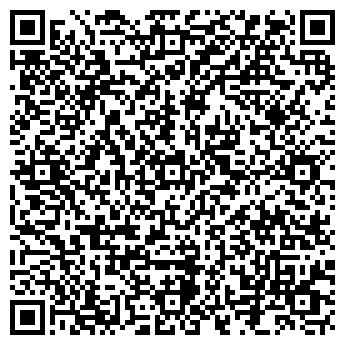 QR-код с контактной информацией организации ООО Демский строительный рынок