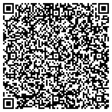 QR-код с контактной информацией организации ООО Дортехаренда