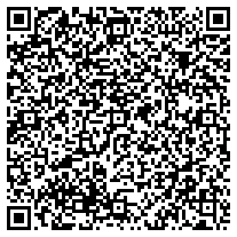 QR-код с контактной информацией организации ООО "Инэктио"