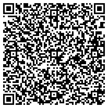 QR-код с контактной информацией организации ООО "МетаСвет"