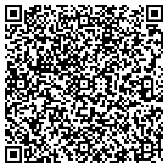 QR-код с контактной информацией организации Вывоз металлолома