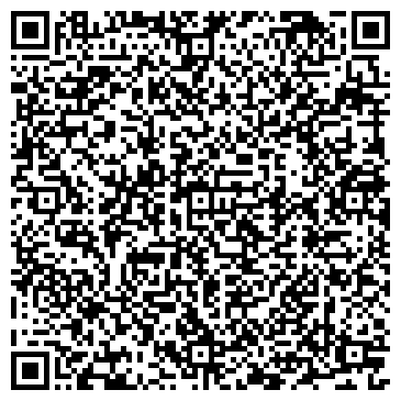 QR-код с контактной информацией организации ООО Aroma Selective