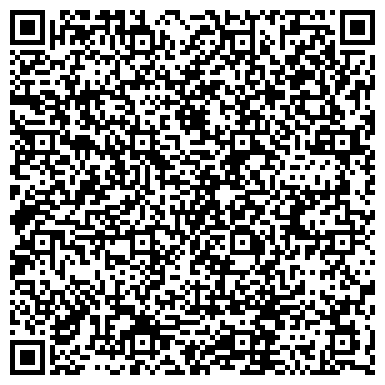 QR-код с контактной информацией организации ООО Первый гранитный завод