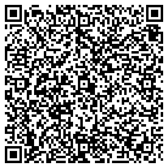 QR-код с контактной информацией организации ООО "АРС-Трейд"