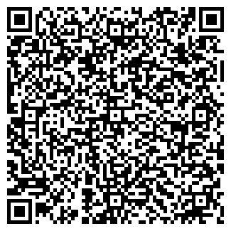 QR-код с контактной информацией организации Сонлайн