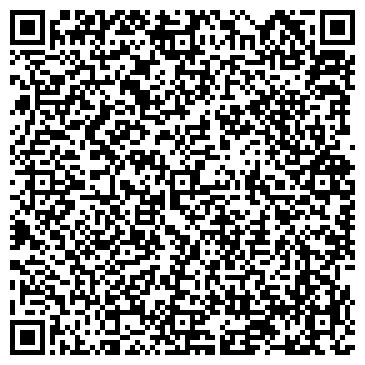 QR-код с контактной информацией организации ООО Отделочная фабрика
«Красный Октябрь»