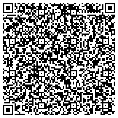 QR-код с контактной информацией организации Юридическая компания Арбитраж ПРО