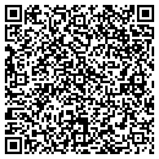 QR-код с контактной информацией организации ООО «Стимул Плюс»