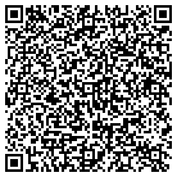 QR-код с контактной информацией организации Этикетка PRO