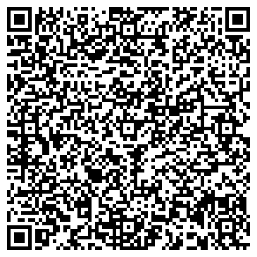 QR-код с контактной информацией организации ООО Финотека