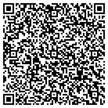 QR-код с контактной информацией организации ООО Интересные Решения
