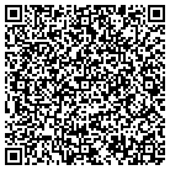QR-код с контактной информацией организации «Дар»