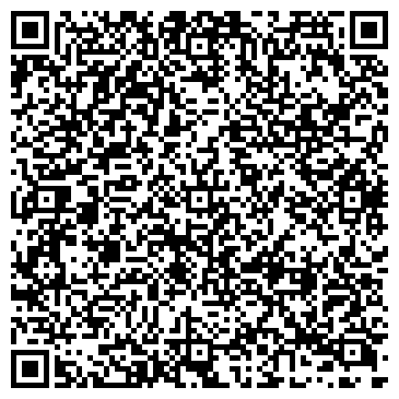 QR-код с контактной информацией организации ООО Спектр Света