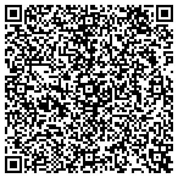 QR-код с контактной информацией организации ООО Юнайтед Карго Групп