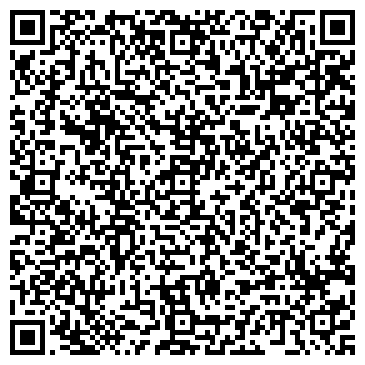 QR-код с контактной информацией организации ООО Трансфер Курорт