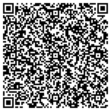 QR-код с контактной информацией организации ООО Ростела