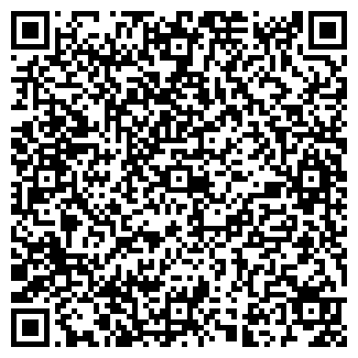 QR-код с контактной информацией организации Аэро-Уршак