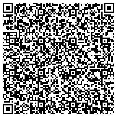 QR-код с контактной информацией организации ООО Мс Консалтинг Групп