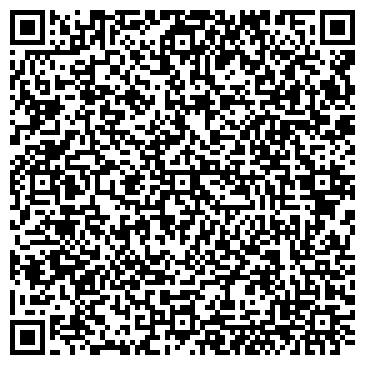 QR-код с контактной информацией организации ООО “GadgetCorner”