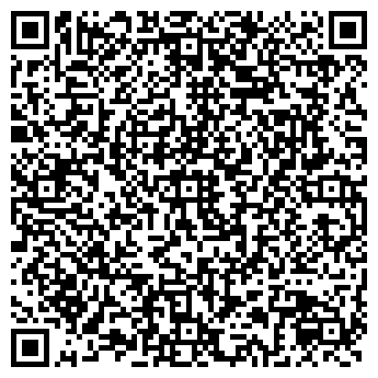 QR-код с контактной информацией организации ООО Тайфун