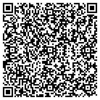 QR-код с контактной информацией организации ООО «Барс»