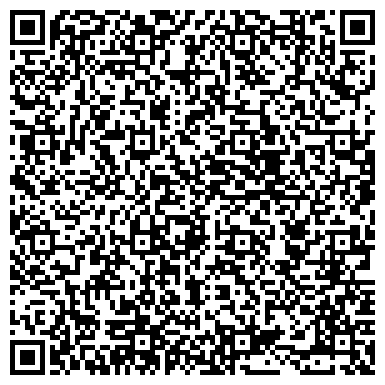 QR-код с контактной информацией организации «WOODPORTRET»