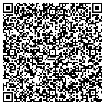 QR-код с контактной информацией организации ООО «Фишком»