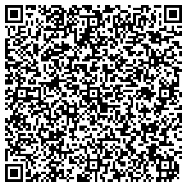 QR-код с контактной информацией организации ООО Шам Инвест Строй