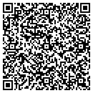 QR-код с контактной информацией организации ООО РоялРуф
