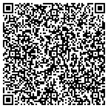 QR-код с контактной информацией организации ООО Торгово-производственная компания  «Грейнрус»