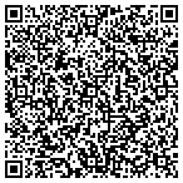 QR-код с контактной информацией организации Светотека