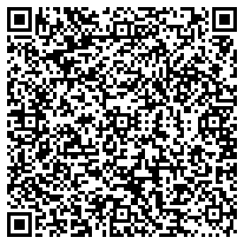 QR-код с контактной информацией организации ООО 8x4