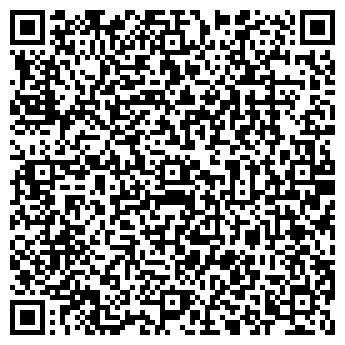 QR-код с контактной информацией организации ООО ERP Консалт