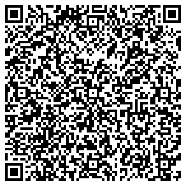 QR-код с контактной информацией организации ООО Агроснаб Центр