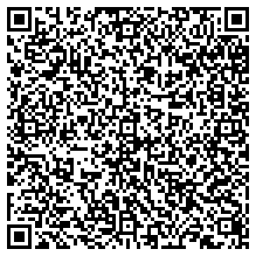 QR-код с контактной информацией организации TransferMinivan